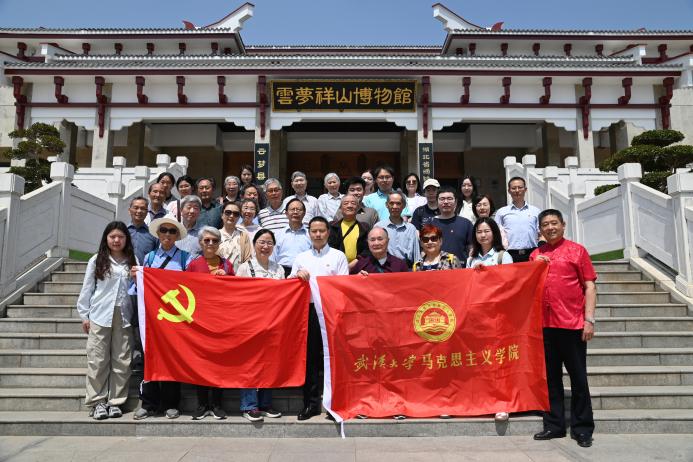 海角社区-千万露脸原创视频免费看
各支部开展深入贯彻中央八项规定精神学习教育主题党日活动